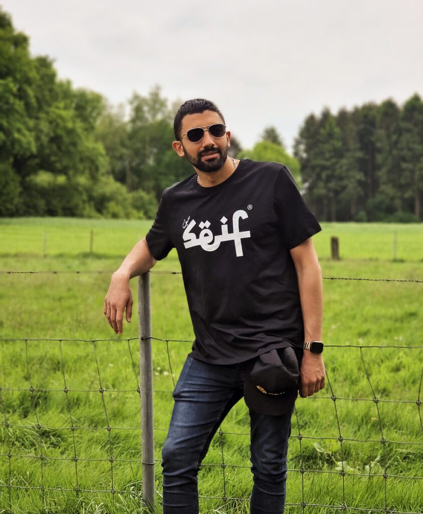 What Makes SeifWear Unique in 2025