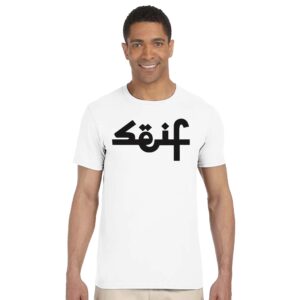 Klassiek unisex T-shirt met ronde hals
