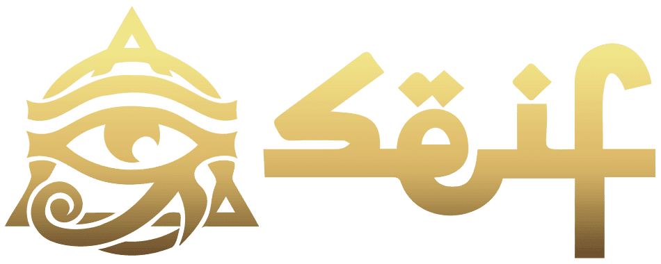Seif